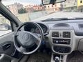 LPGLİ.. SORUNSUZ AİLE ARABASI
