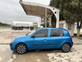Sahibinden Renault Clio 1.2 Expression 2004 Model 
