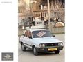 1992 KINA KAŞIGI GİBİ