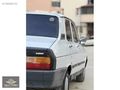 1992 KINA KAŞIGI GİBİ