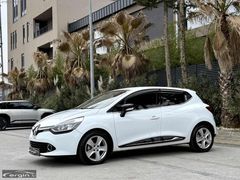 ERGİN OTOMOTİVDEN *DEĞİŞENSİZ* RENAULT CLİO 0.9 TCE ICON 90HP