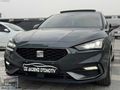 ÖZ AKDENİZ OTOMOTİV'DEN SEAT LEON 1.5 eHybrid 204 HP FR HATASIZ