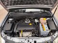 Sahibinden Opel Astra 1.6 Enjoy 2008 Model