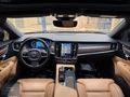 DEMİR I 2023 VOLVO S90 2.0D B5 PLUS BRİGHT I 360 I GOOGLE PAKET