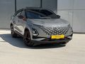 CHERY OMADA 5-2023-93 BİN KM-BOYASIZ-EXCELLENT-SAHİBİNDEN