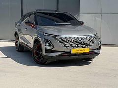 CHERY OMADA 5-2023-93 BİN KM-BOYASIZ-EXCELLENT-SAHİBİNDEN