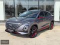TÜRKALP PLAZA'DAN CHERY OMODA 5 EXCELLENT HATASIZ