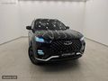 ATSANLAR'DAN 2023-TIGGO 7 PRO-1.6 TGDI-COMFORT-25.000KM-HASARSIZ