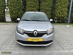 2014 1.5 DİZEL MANUEL SYMBOL 200.000 PEŞİNAT KALAN EKLDEN SENET
