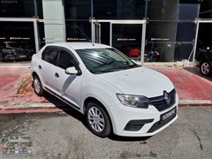 SÜRMENE OTOMOTİVDEN DEĞİŞENSİZ BOYASIZ TRAMERSİZ 90 BEYGİR