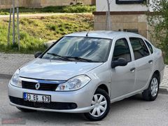 AUTO STAR'DAN UYGUN FİYATLI SYMBOL