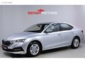 0,79 KREDİ 2023 MODEL SKODA OCTAVİA OTOMATİK
