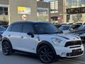 LOCA GARAGE HATASIZ MİNİCOUNTRYMAN 1.6S ALL4 YENİ MKYJ YENİ GÖĞS