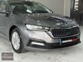 2023-SKODA OCTAVİA-1.5 e-TEC-DSG-ELİTE-HİBRİT