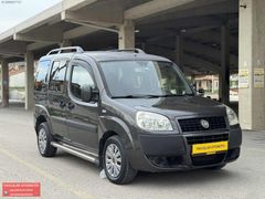 2009 MODEL 1.3 MULTİJET DİNAMİK DOBLO ÇİFT SÜRGÜLÜ
