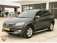 2010 TOYOTA RAV4 4X4 OTOMATİK MAKYAJLI 218 BİN KM DEĞİŞENSİZ