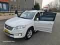 FIRAT'tan+4x4 OTOMATİK+SUNROFF+ISITMA+ELK KOLTUK+FULL RAW 4