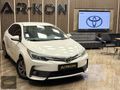 AR-KON DAN 2017 COROLLA 1.4 D-4D TOUCH OTOMATİK MAKYAJLI BAKIMLI