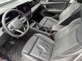 VW Bayisinde Tiguan 1.5 e-TSI Elegance DSG