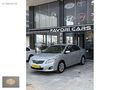 HATASIZ // OTOMATİK //