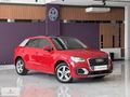 2020 AUDİ Q2 HATASIZ BOYASIZ CAM TAVANLI 30 TDI SPORT KIRMIZI