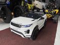 FATİH MOTOR & ATV'DEN RANGE ROVER ELEKTRİKLİ TÜM İLLERE KARGO