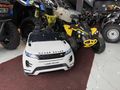 FATİH MOTOR & ATV'DEN RANGE ROVER ELEKTRİKLİ TÜM İLLERE KARGO