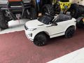 FATİH MOTOR & ATV'DEN RANGE ROVER ELEKTRİKLİ TÜM İLLERE KARGO