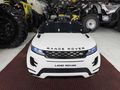 FATİH MOTOR & ATV'DEN RANGE ROVER ELEKTRİKLİ TÜM İLLERE KARGO