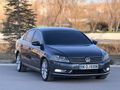 HATASIZ OTOMATİK İÇİ BEJ SIFIR KONDİSYON