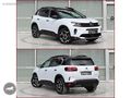 ASKAR OTOMOTİV'DEN 2025 C5 1.5 BLUEHDİ MAX K.ISITMA-360