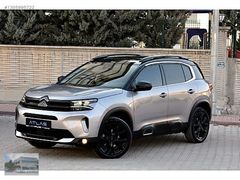 ''ATLAS'' BOYASIZ 2022 CİTROEN C5 AIRCROSS 48.000 KM MASAJ+NAPPA