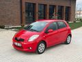 OTOMATİK VİTES 1.3 MOTOR ÇOK TEMİZ ORJİNAL KM DOLU PAKET YARİS