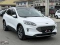 2020 FORD KUGA 1.5 ECOBLUE TİTANİUM 152.000 KM.DE CAM TAVAN