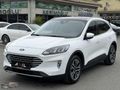 2020 FORD KUGA 1.5 ECOBLUE TİTANİUM 152.000 KM.DE CAM TAVAN