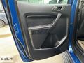 KOYUNCU OTOMOTİV-FORD RANGER 2.0 ECOBLUE STORMTRAK (4X4)