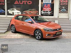 ERS AUTO-FIRSAT ARACI-LANSMAN RENK-OTOMATİK-KM 43 BİN-TAKASA UYG