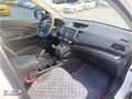 2016 Model Honda Crv Dizel 94.000 KM