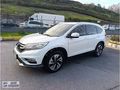 2016 Model Honda Crv Dizel 94.000 KM