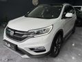 2016 HATASIZ BOYASIZ CRV 1,6 İ DTEC EXECUTİVE PLUS 4X4 CAM TAVAN