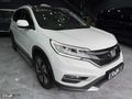 2016 HATASIZ BOYASIZ CRV 1,6 İ DTEC EXECUTİVE PLUS 4X4 CAM TAVAN