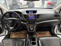 2016 HATASIZ BOYASIZ CRV 1,6 İ DTEC EXECUTİVE PLUS 4X4 CAM TAVAN