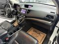 2016 HATASIZ BOYASIZ CRV 1,6 İ DTEC EXECUTİVE PLUS 4X4 CAM TAVAN