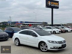 KINIK | 2016 150HP/CAMTAVAN/ISITMA/OTOMATİK/KKARTINA12TAKSİT