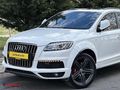ÇETİNLER AUTO'DAN AUDİ Q7 2011 MODEL 7 KİŞİLİK STAR-STOP S LİNE