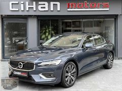 2020 VOLVO S60 2.0 B5 4X4 INSCRİPTİON PLUS 82.000 KMDE CAM TAVAN