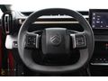 2025 C3 AİRCROSS 1.2HYBRİD PLUS HATASIZ 0.99 ORANLA KREDİ İMKANI