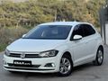 ESAR DAN DÜŞÜKKM DEĞİŞENSİZ 1.6TDİ COMFORTLİNE POLO/900BİN KREDİ