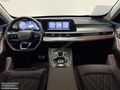ÖZPAM 2.EL'DEN 2024 CHERY TİGGO 8 PROMAX EXCEPTİONAL DCT 145 BG