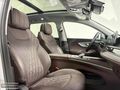 ÖZPAM 2.EL'DEN 2024 CHERY TİGGO 8 PROMAX EXCEPTİONAL DCT 145 BG